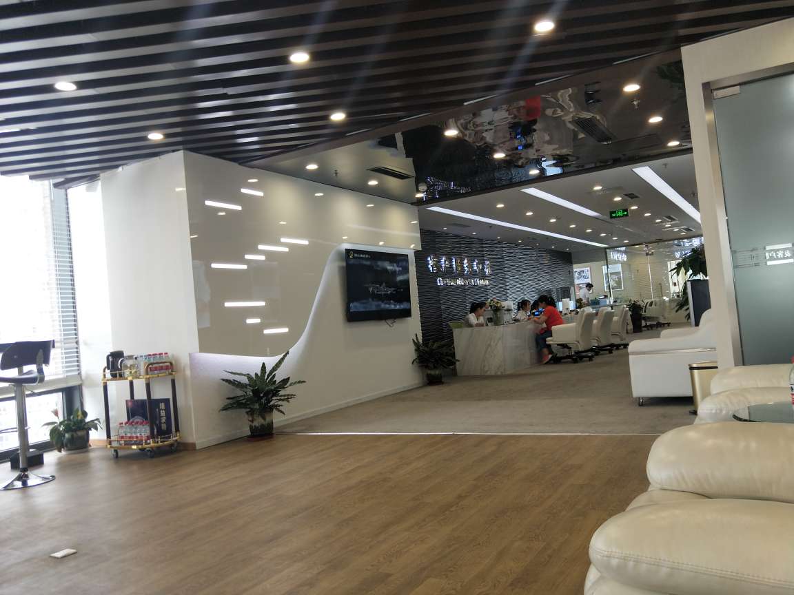 亨得立客户服务中心(南京东路店)
