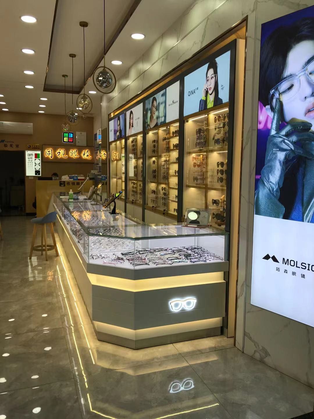 同视眼镜(保康商场店)