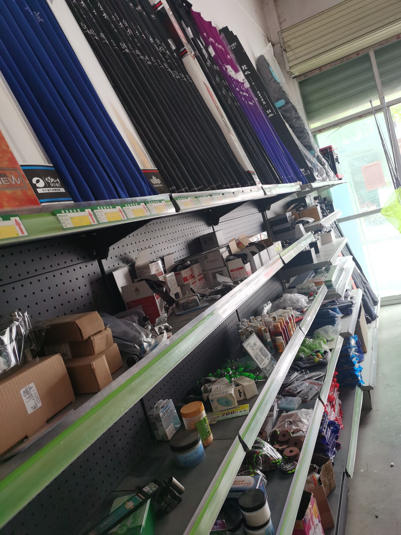 汉鼎品牌钓具(省干线店)