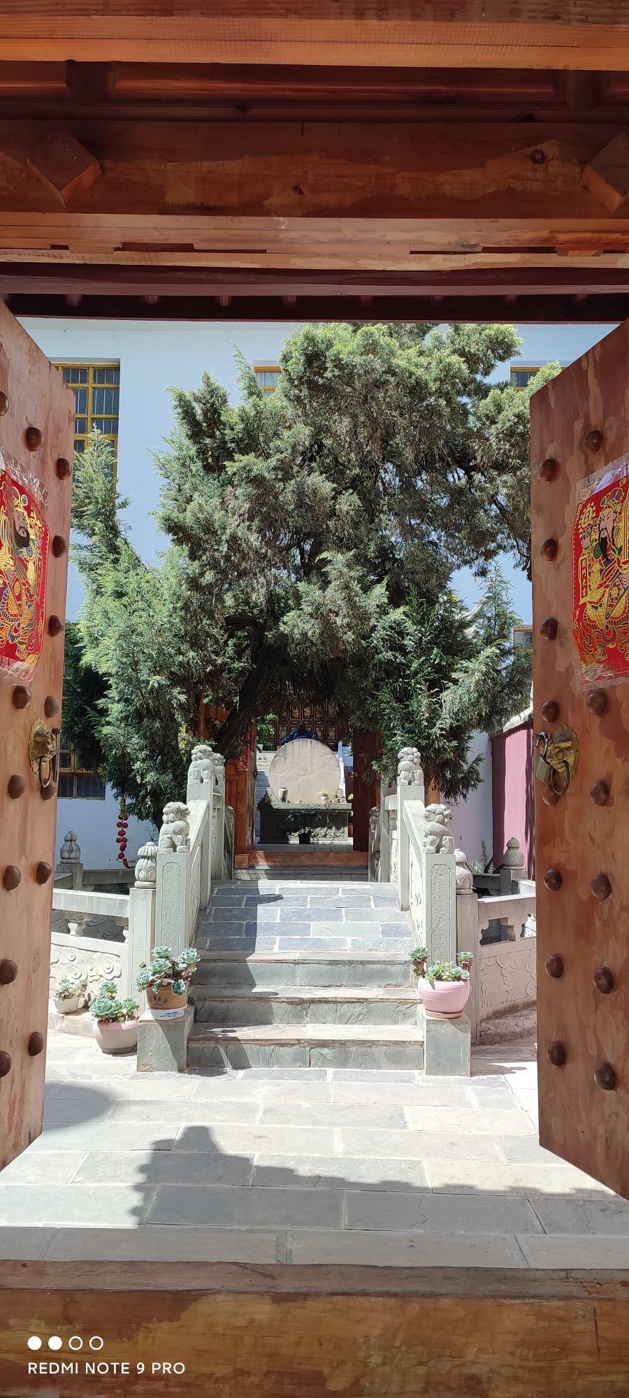 观音寺