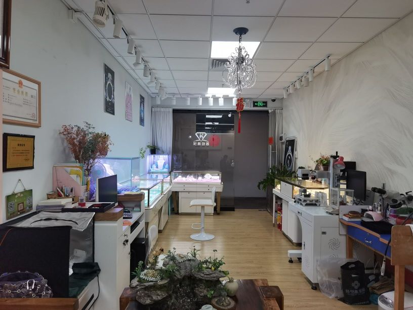 惠州荟石珠宝(华贸天地店)