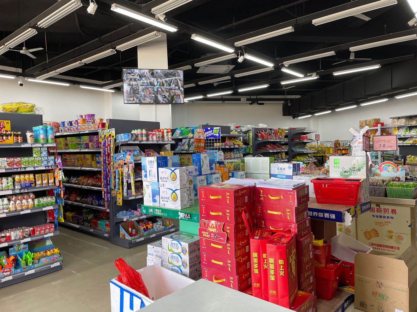 辉辰生鲜超市(西山花园店)