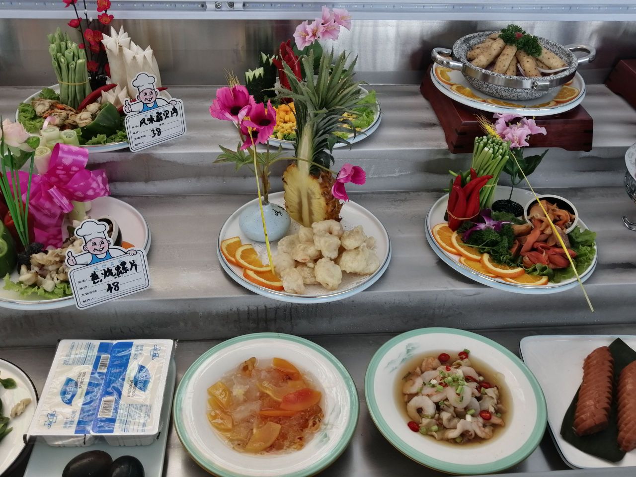宴锦酒店