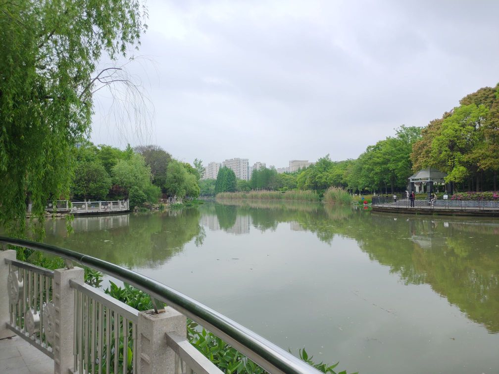 东明公园