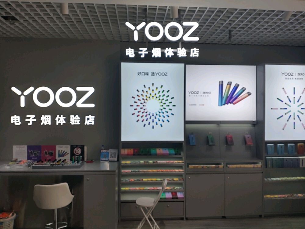 南开区西湖道人人乐超市出口