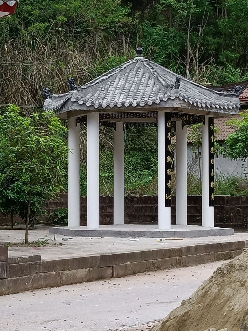 张记宗祠