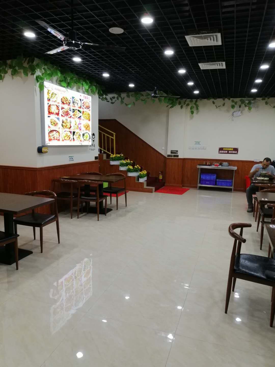 好味道自选快餐厅(金碧天下店)