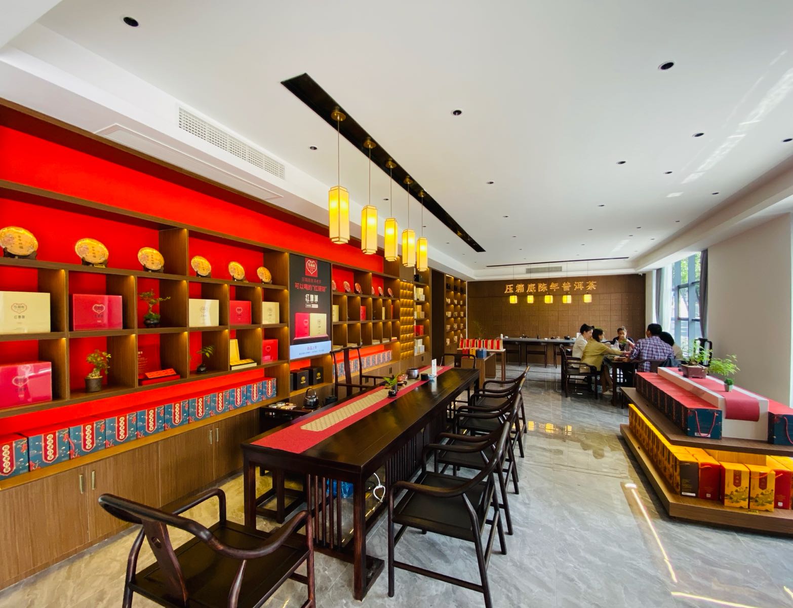 压箱底老茶行(牛头山旗舰店)