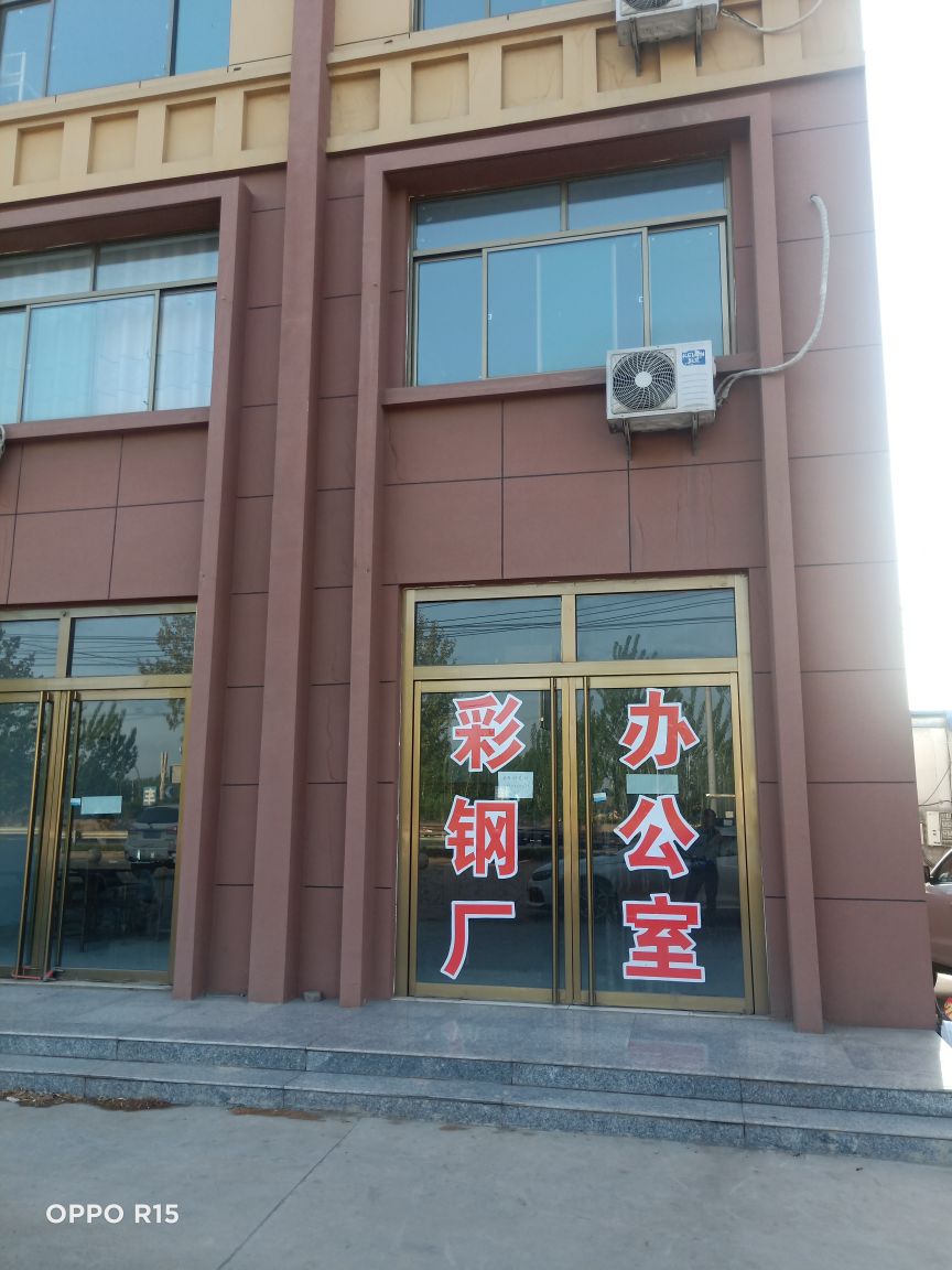 德州恒益彩钢厂