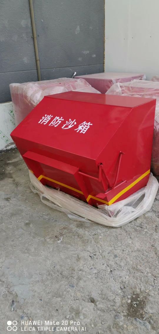 鼎盛消防交同器材