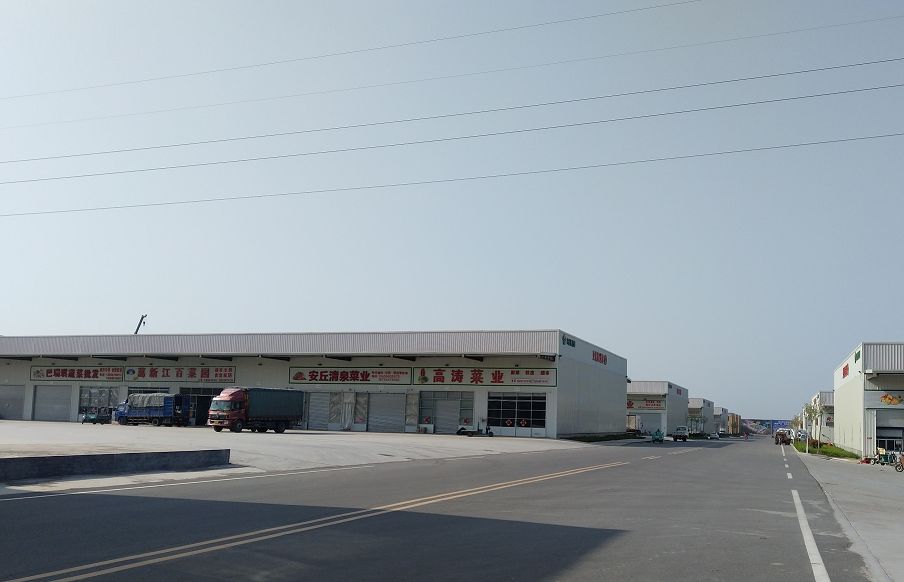 安丘农谷果品蔬菜批发市场