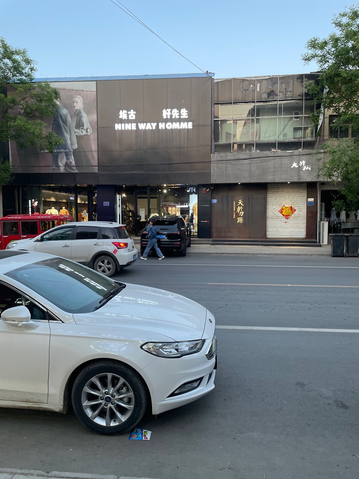 百信通讯手机快修中心