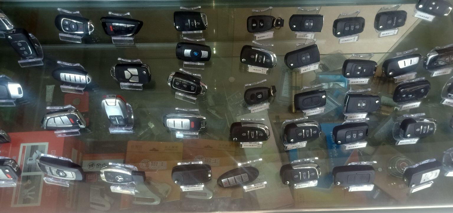 景洪彭记锁业汽车钥匙