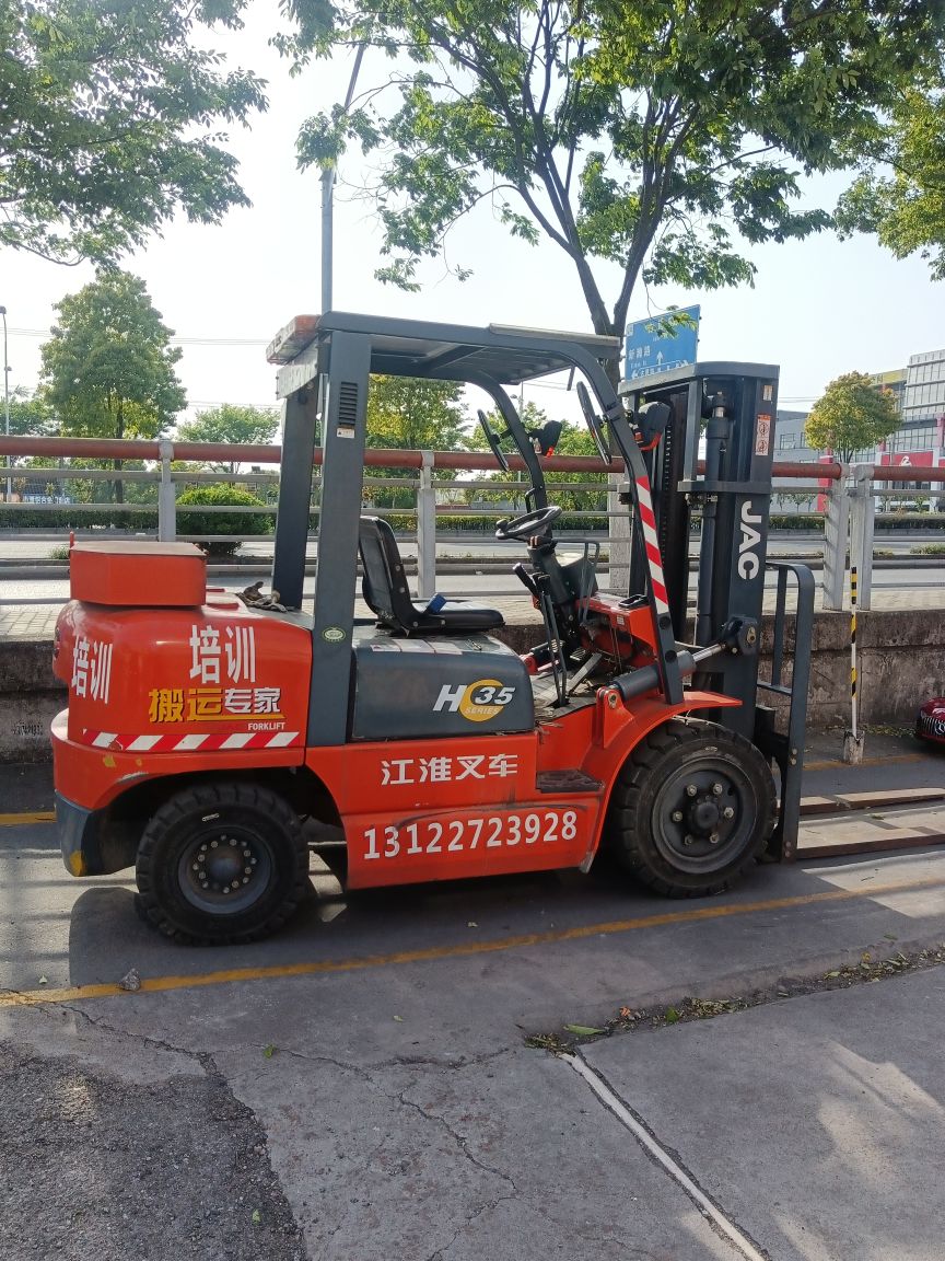 叉车培训