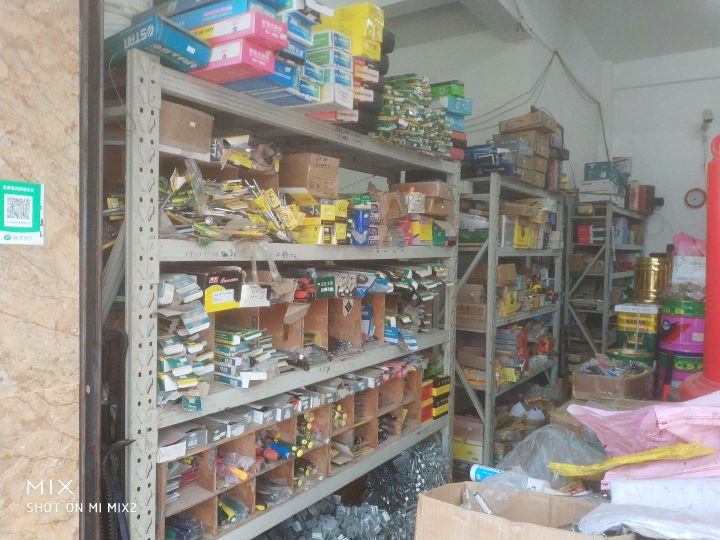 白马井中心大道60号长兴五金轴承螺丝总汇