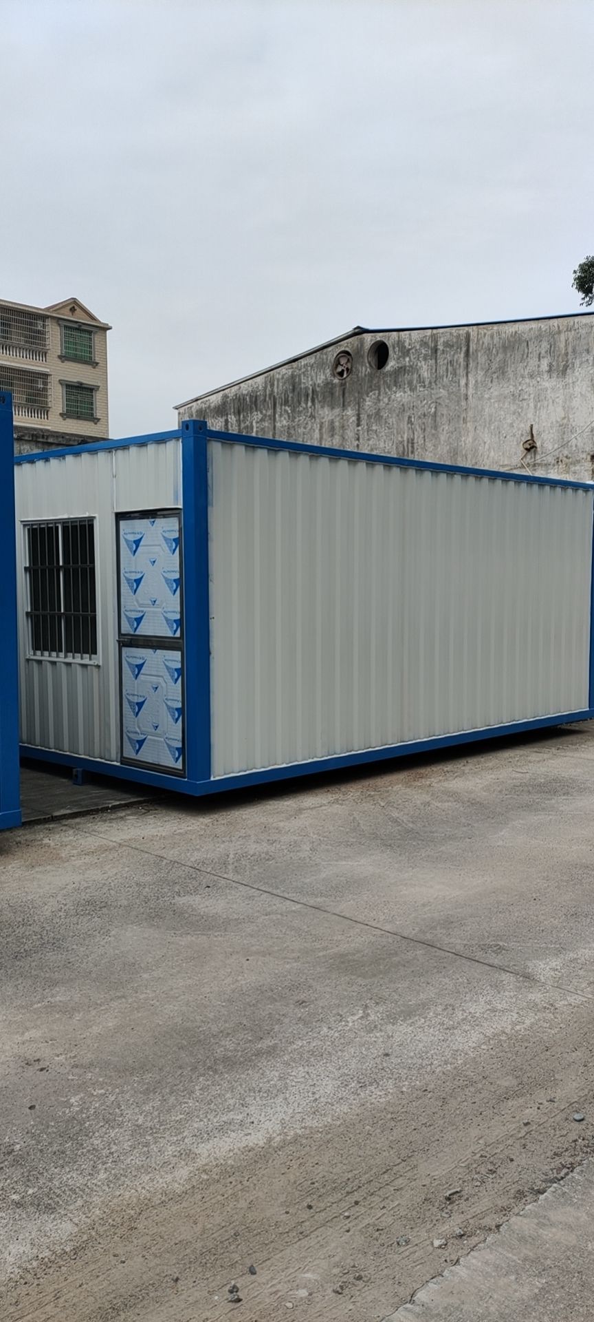 肇庆市万利莱集装箱有限公司