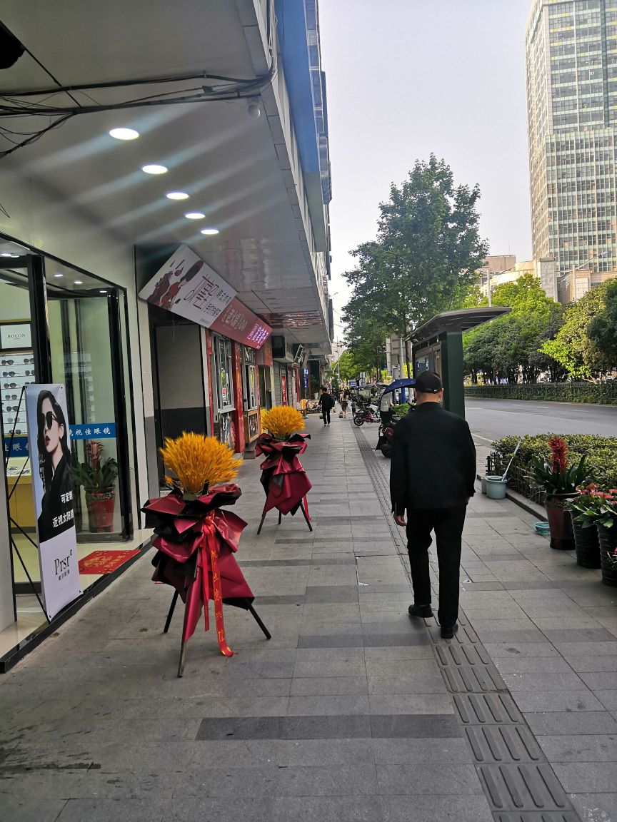 沙县小吃(安庆路店)