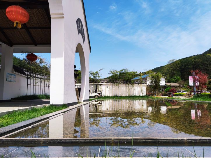 曾家山原乡书院