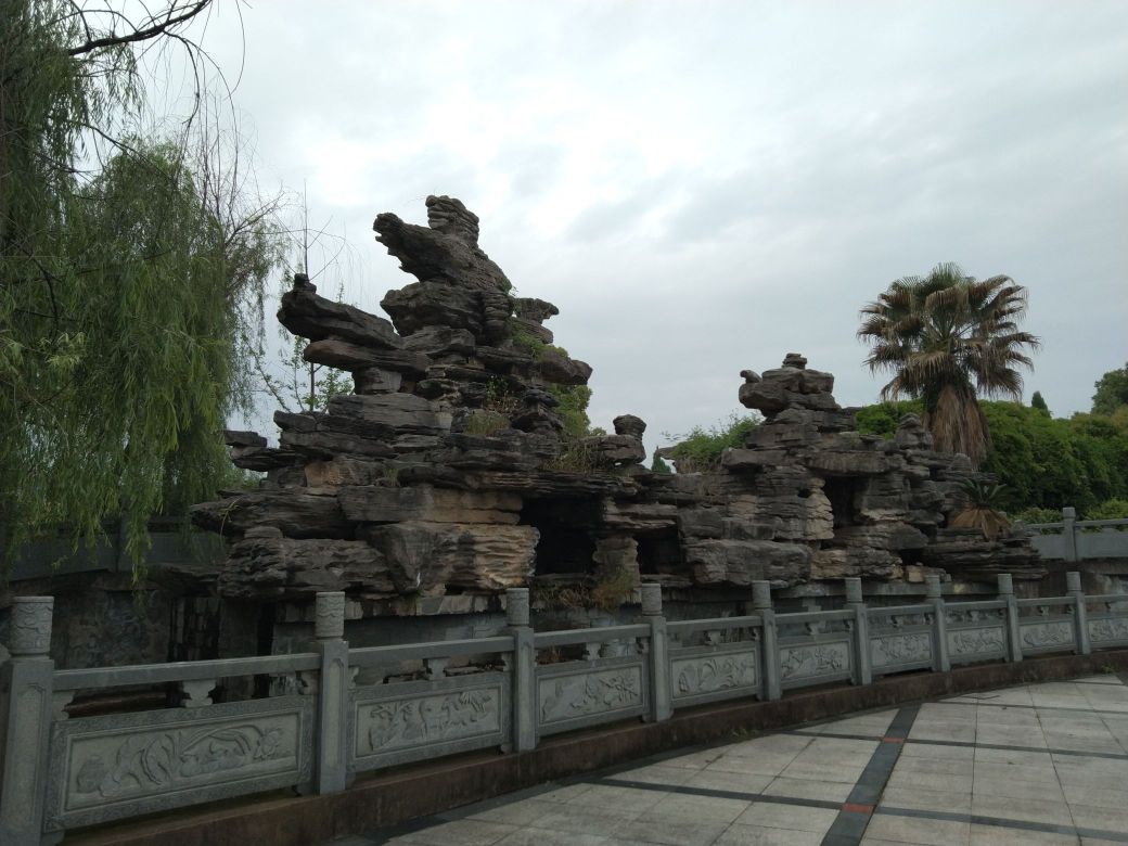 梦想公园