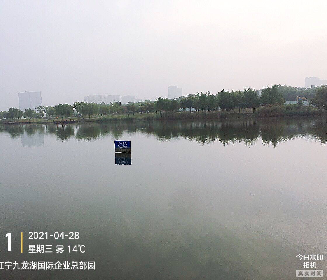 南京市科技馆-湿地公园