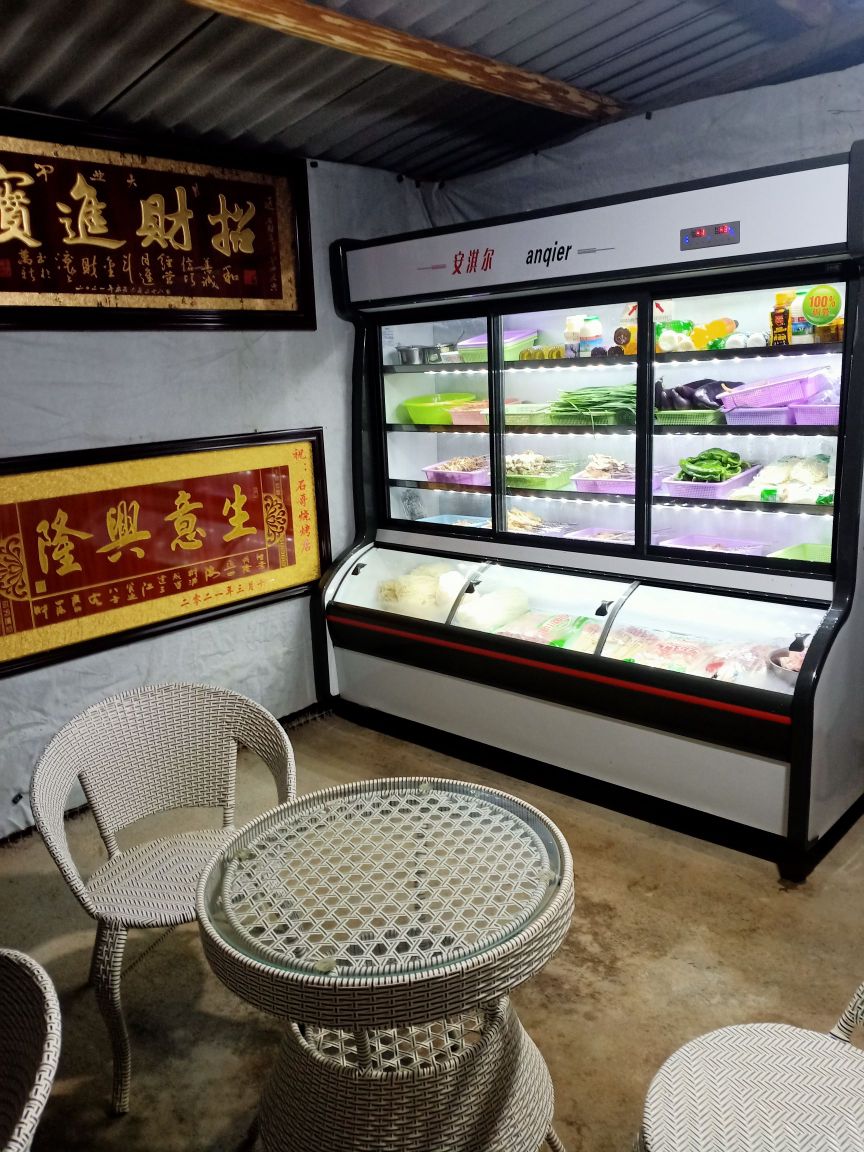 石彪哥烧烤店