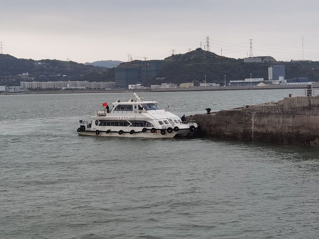 福建省宁德市福鼎市