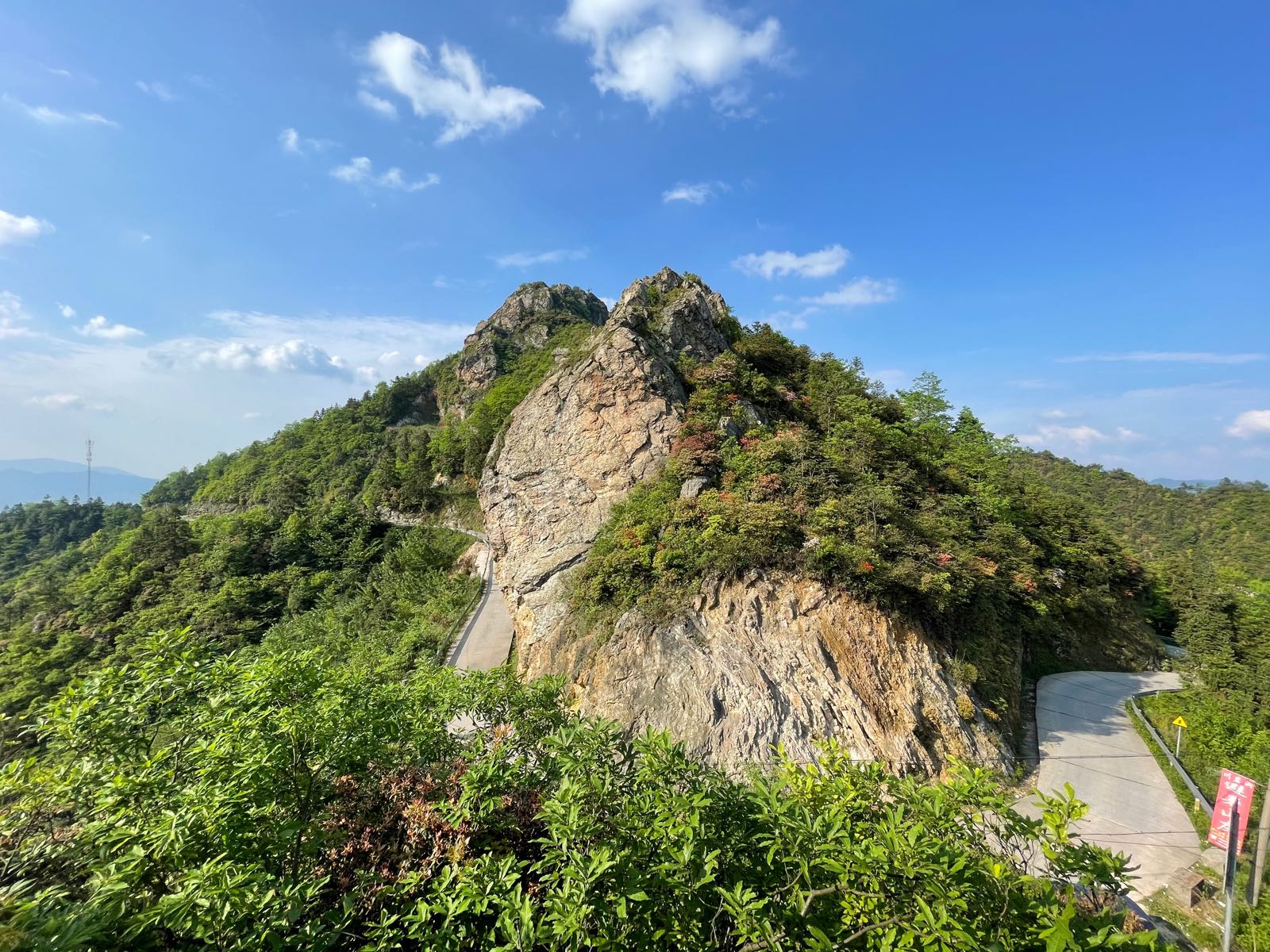 川岩山