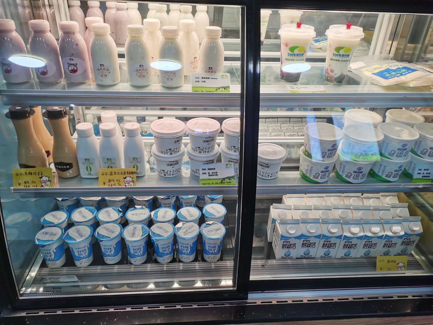 倍尓康鲜奶吧(恒大名都店)