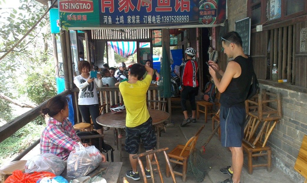 肖家河鱼店