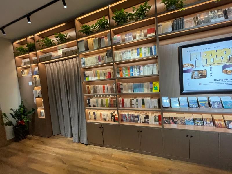 榕图大梦(福州市图书馆店)