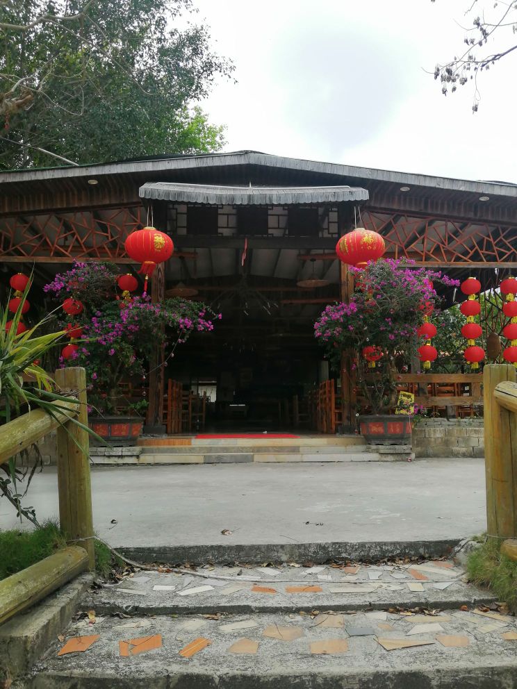 梅溪谷度假山庄(神州半岛店)