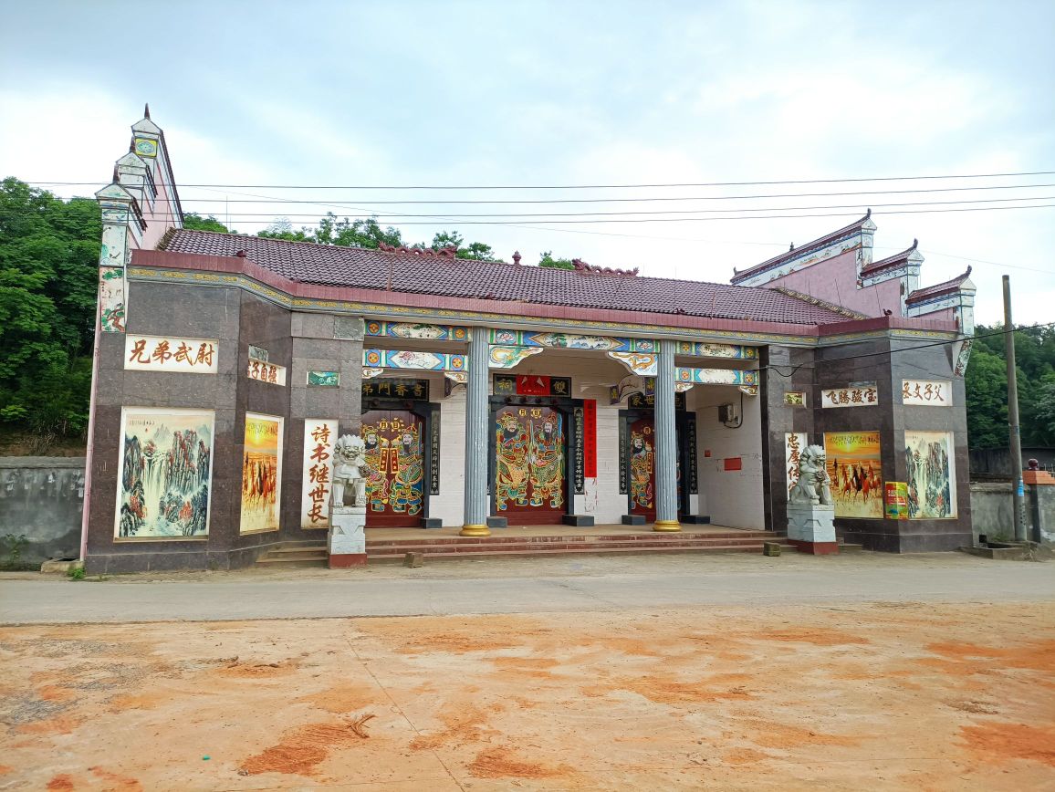 石塘双溪公祠