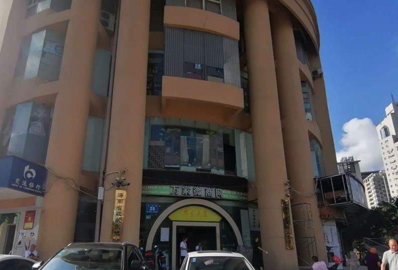 健与美健身器材