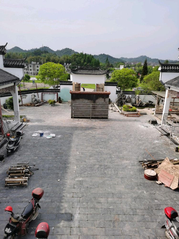 相互740厂源湘聚酒楼