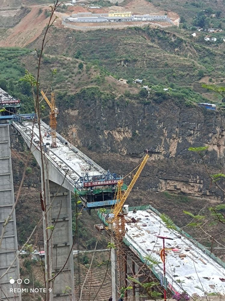 凉山彝族自治州金阳县