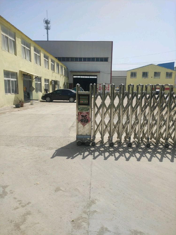 徐州市三永生物技术有限公司