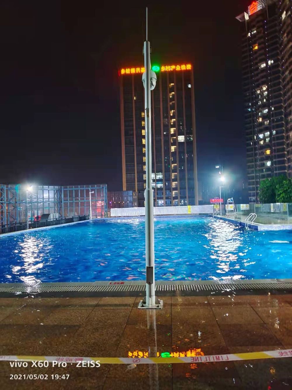 合汇广场游泳池