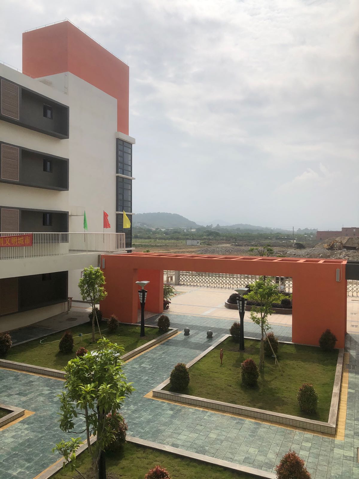 汕头市潮南区特殊教育学校