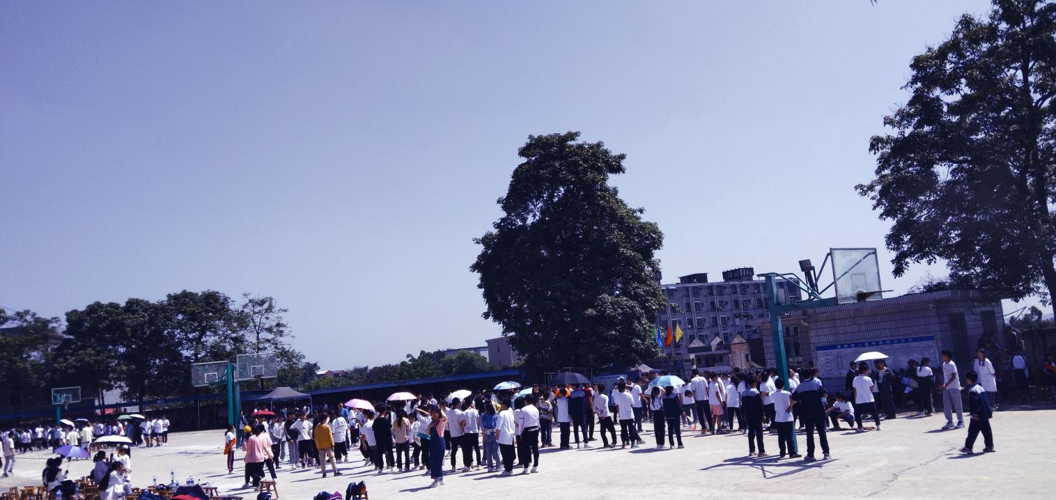 四川省宜宾市翠屏区白花镇一曼广场(自宜路西)