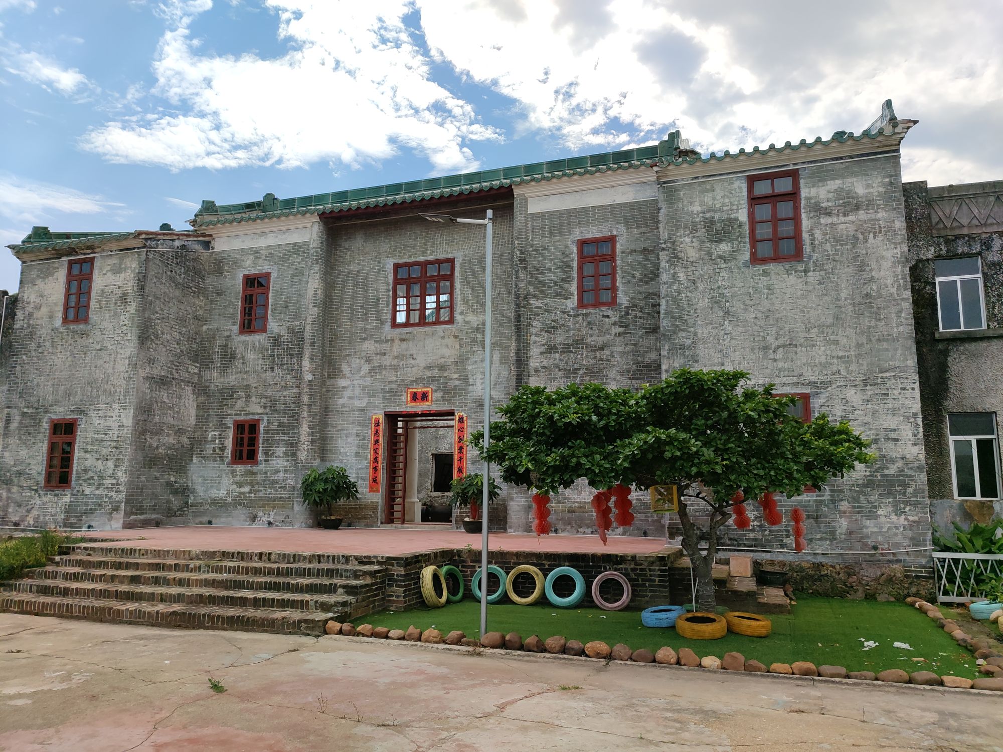 香翰屏将军旧居