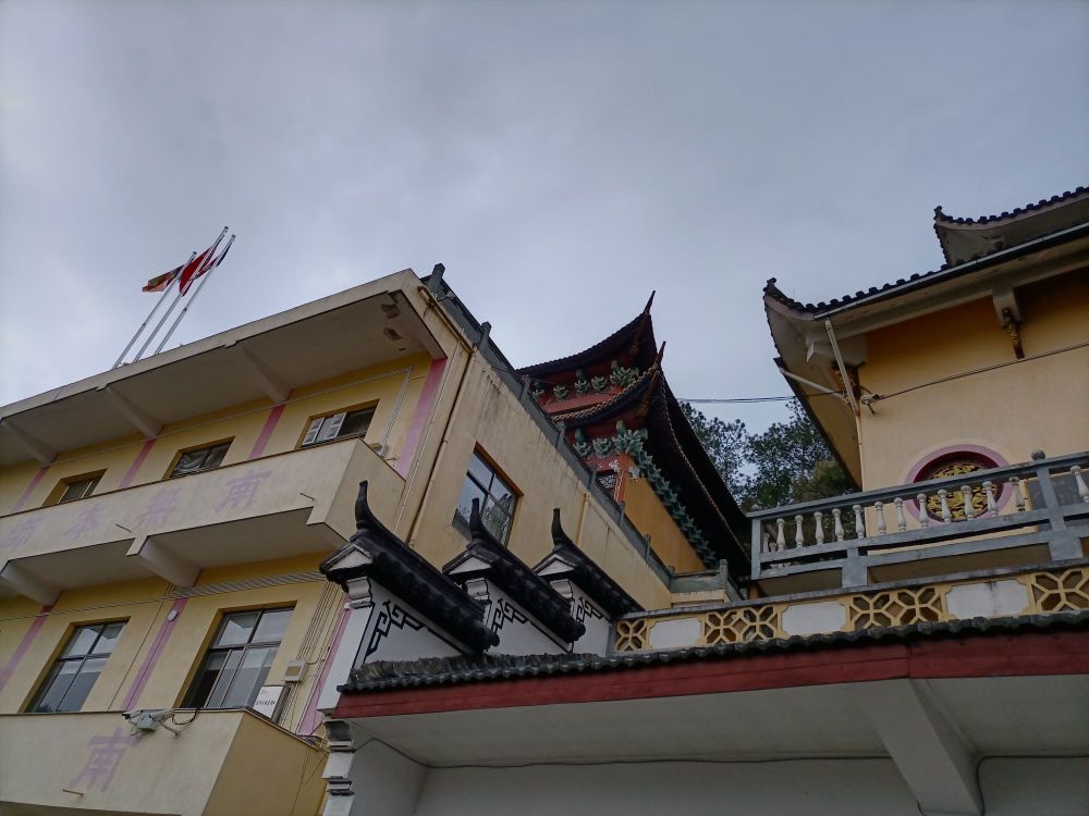 天龙禅寺