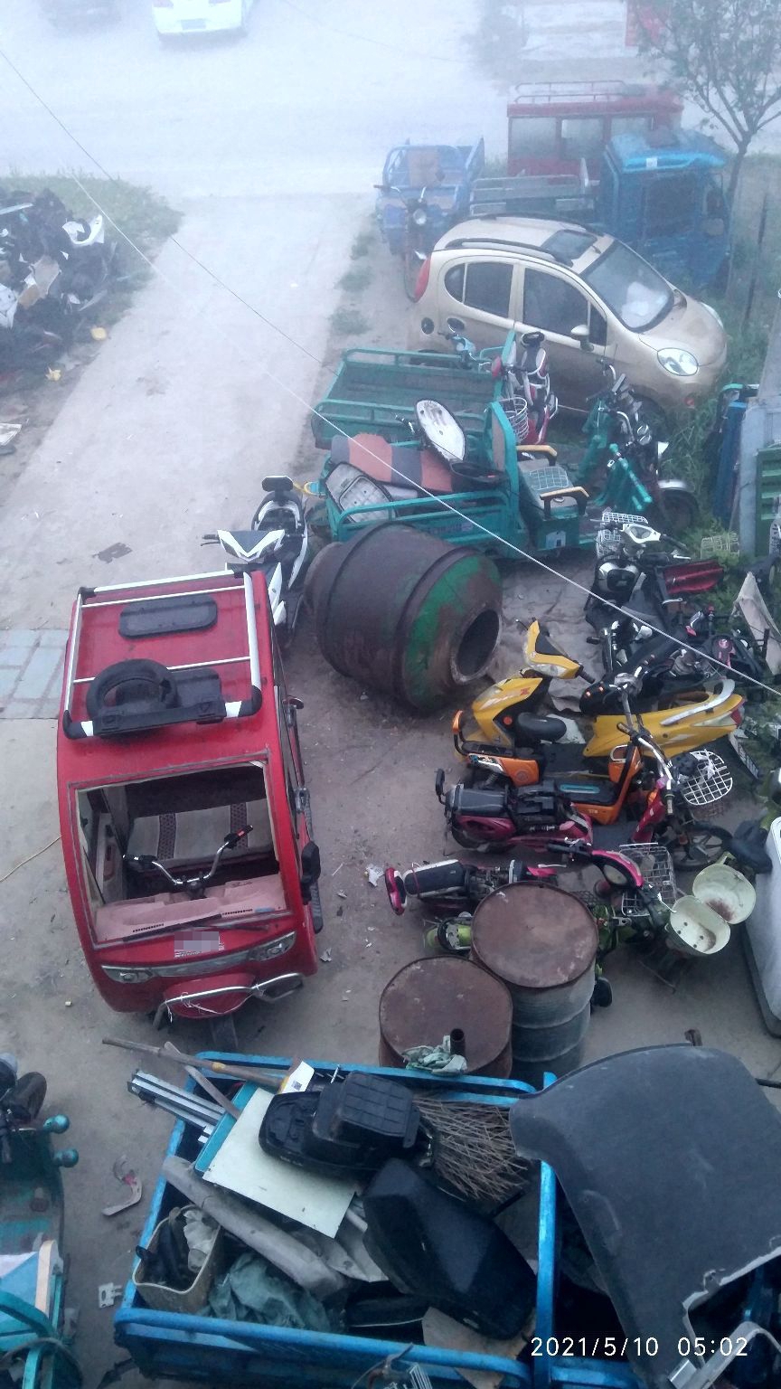 诚信再生资源回收经营部