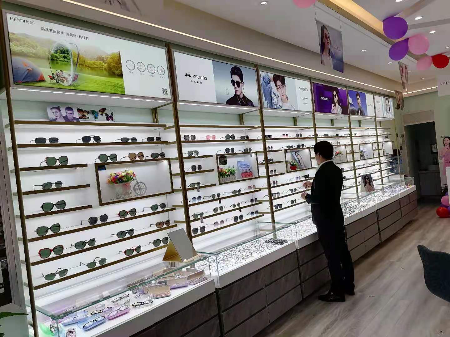 精益眼睛(恒大雅苑店)