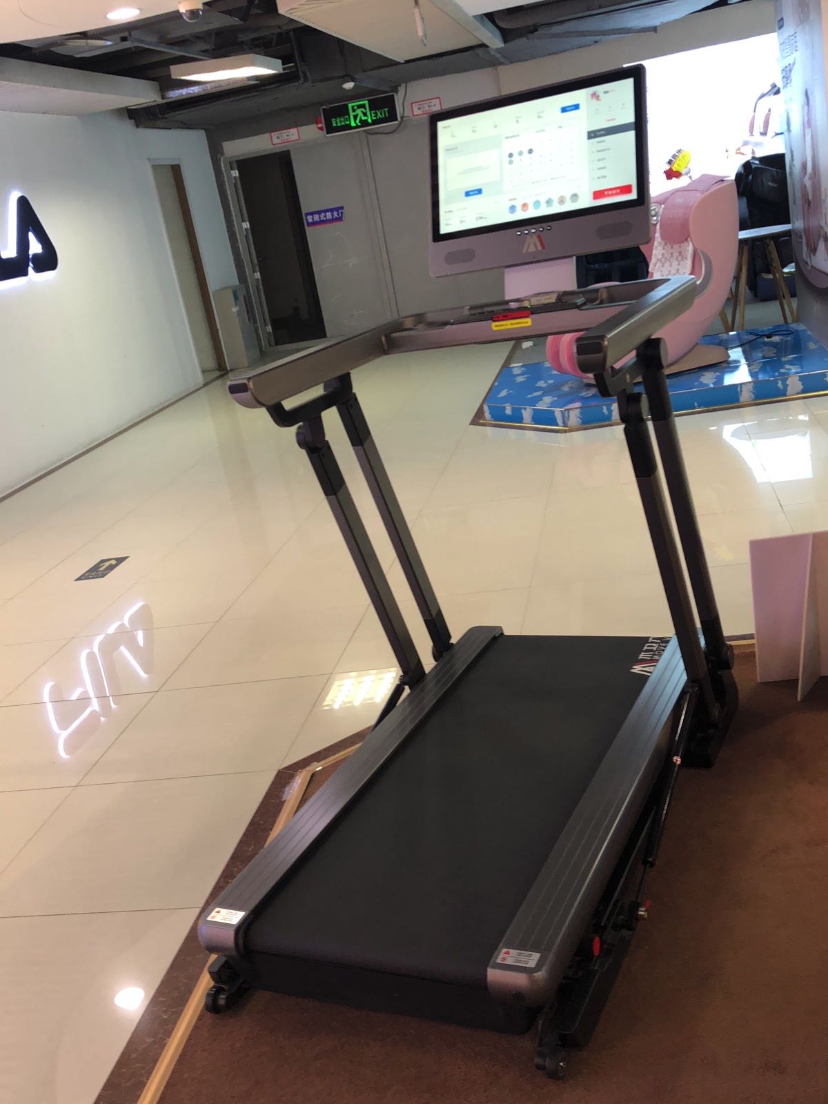 山东省东营市东营区东三路138号银座商城负一楼木卫六(东城店)木卫六跑步机