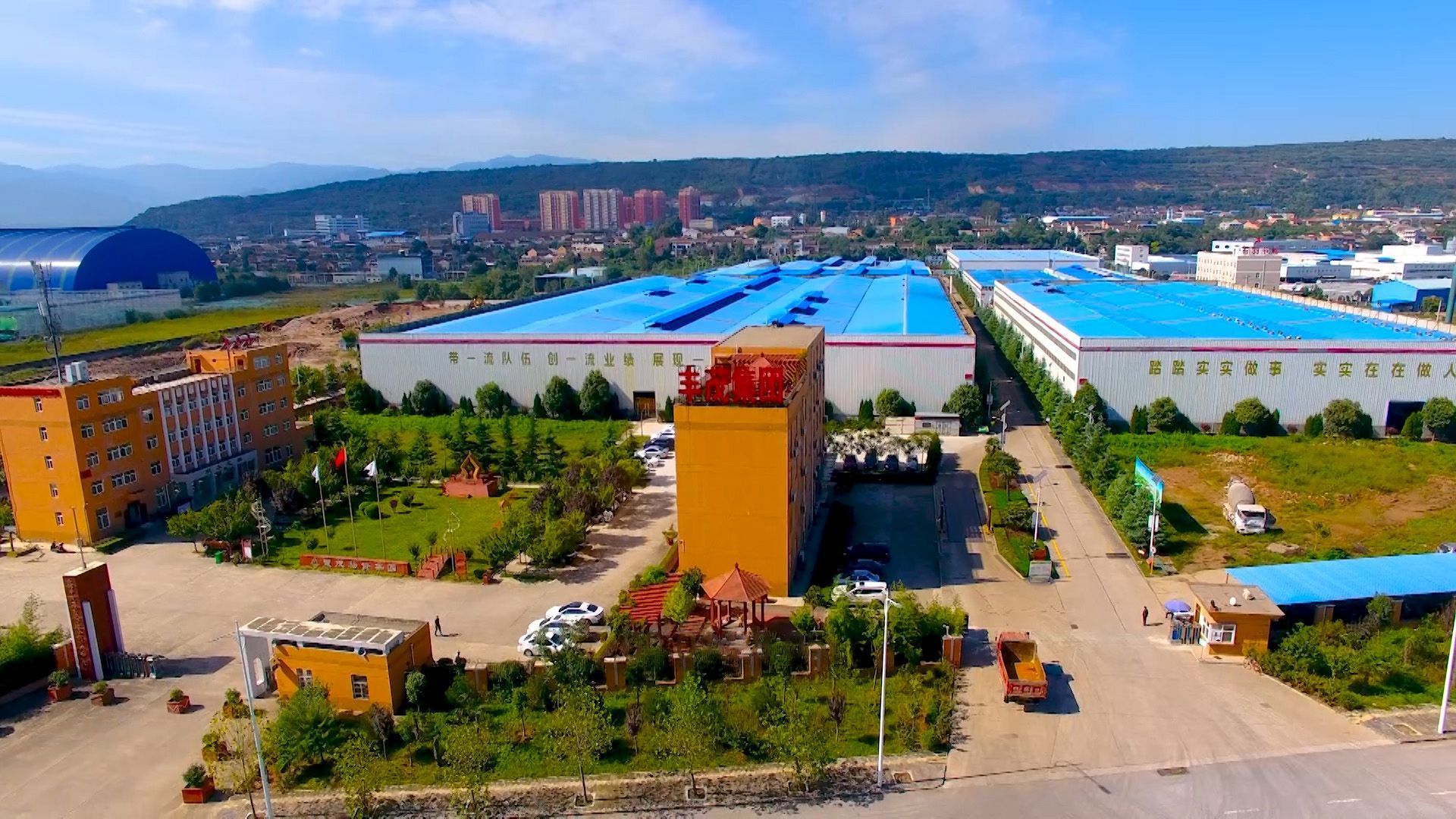 宝鸡鑫丰茂报废汽车回收拆解有限公司