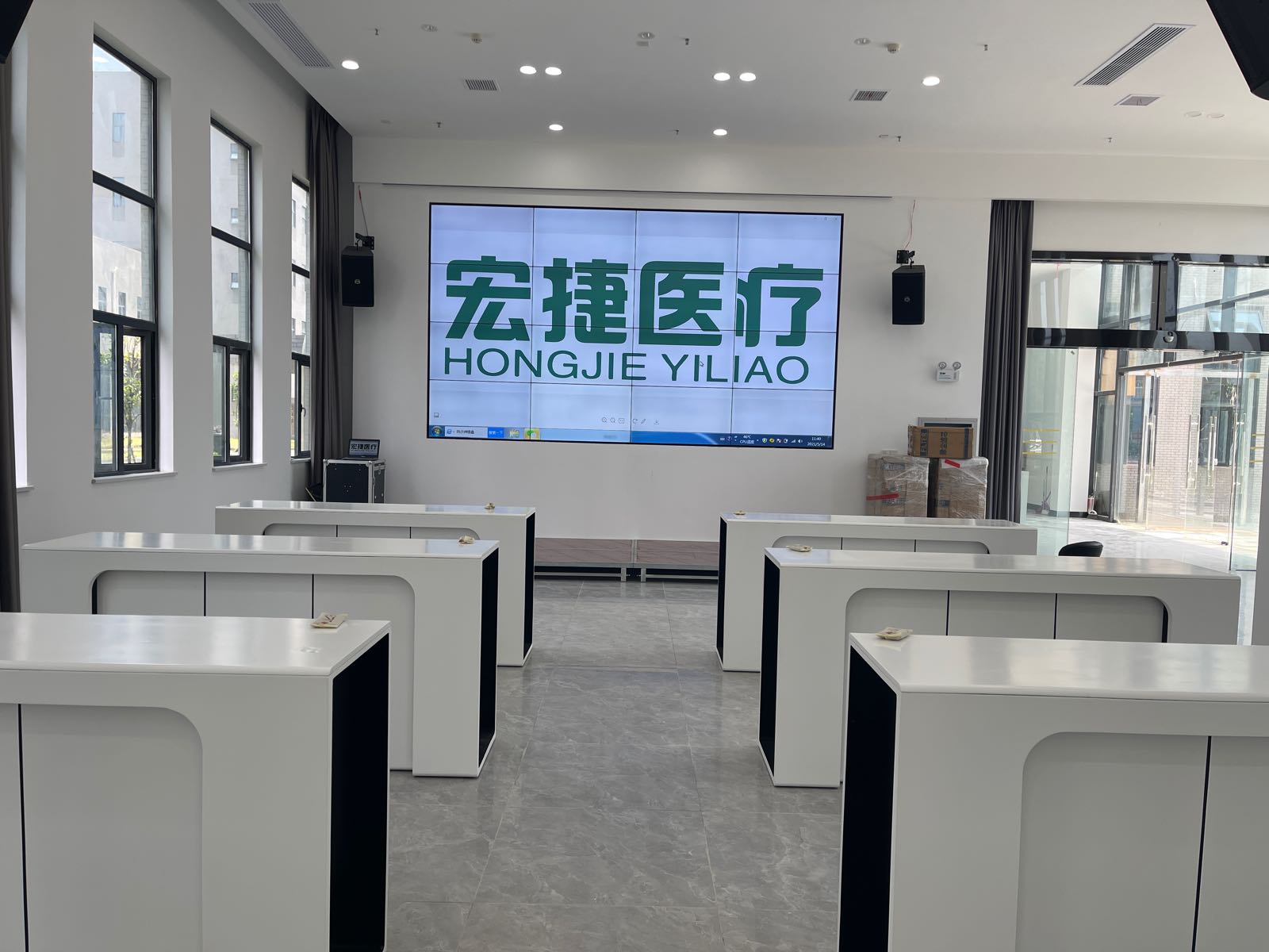 武汉市宏捷翔医疗器械有限公司