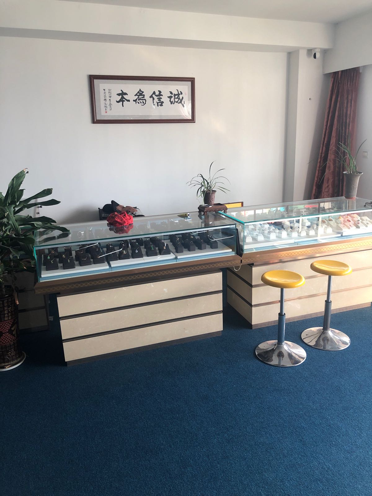 力生隆黄金回收