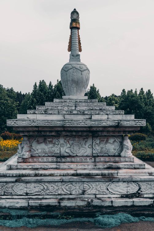 当涂看甑山古寺