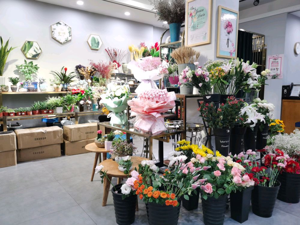 派花侠花艺PI'S GARDEN