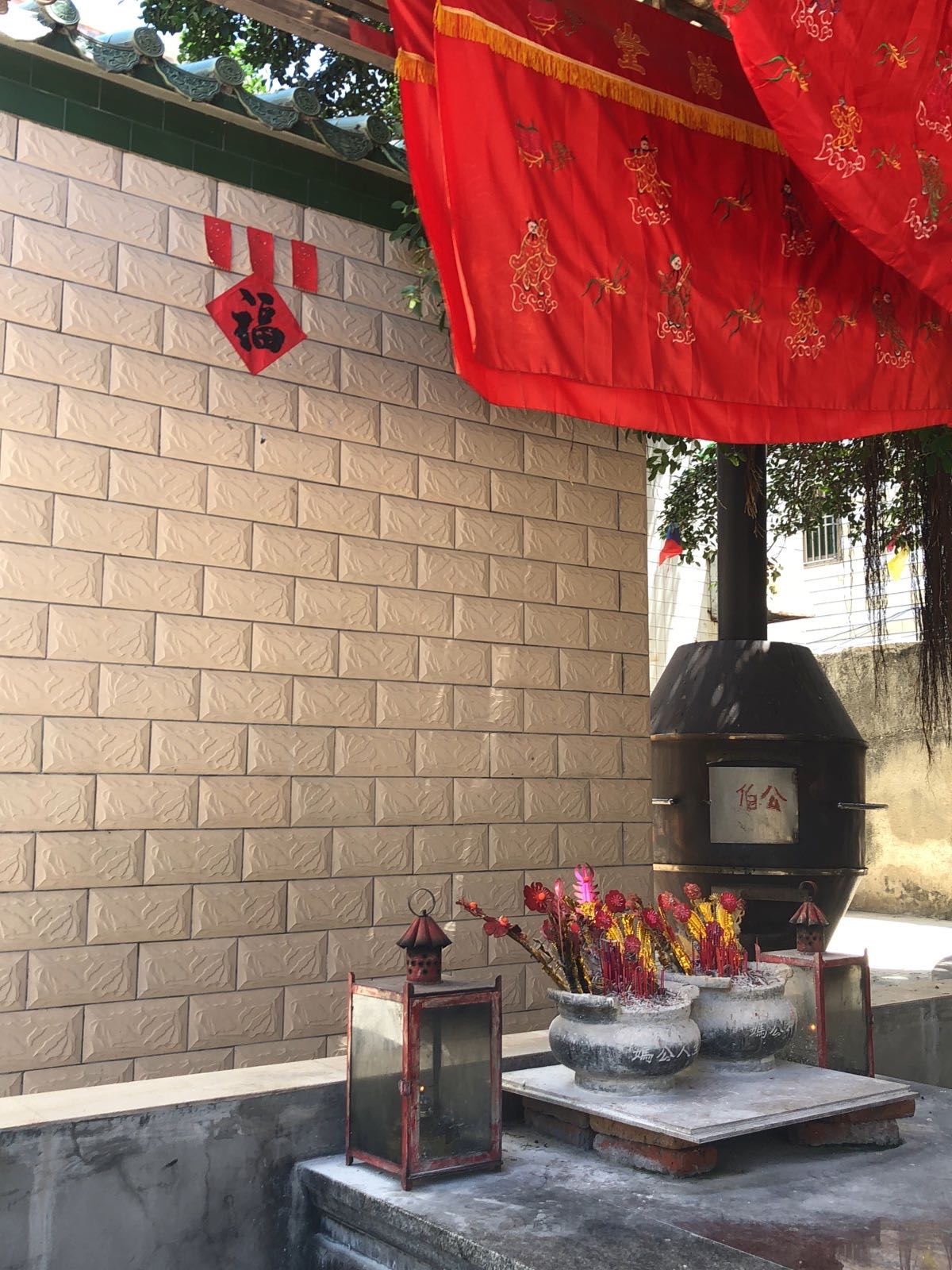 福德庙